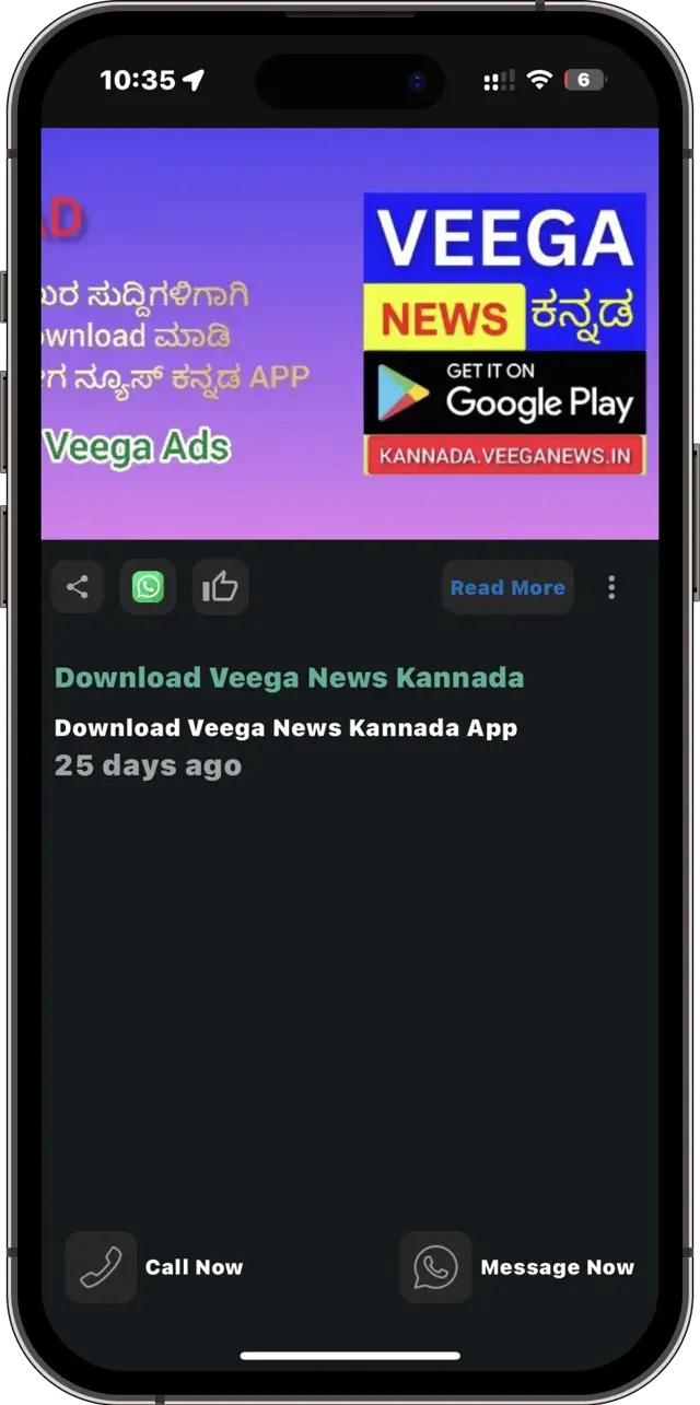 Solution Image 11